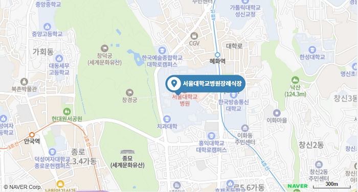 [부고] 이종환 트랜쇼 대표 모친상 1713-Image